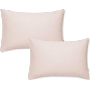 Sada 2 růžových na povlaků na polštář z bavlněného saténu Bianca Standard, 50 x 75 cm